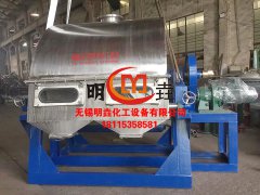 解析轉(zhuǎn)鼓直徑在冷凝結晶切片機中的關鍵作用